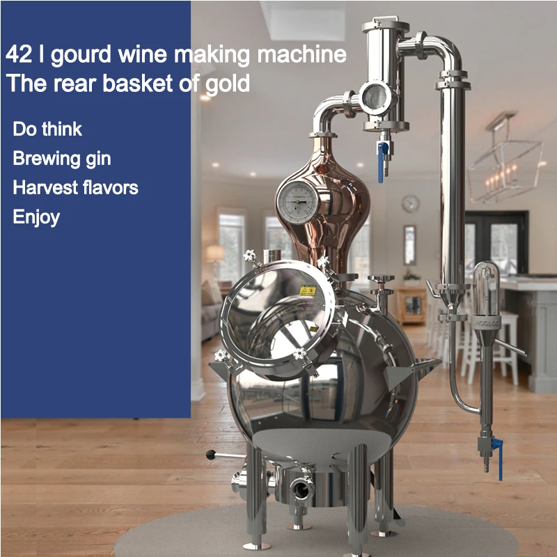 Wine Beer Distillation - 42L Gourd Shaped Distiller Home Brewing