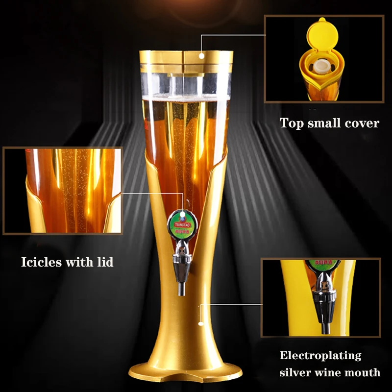 220v Electric 3 Liter Wine Can - Wine Beer Drink 评论和价格