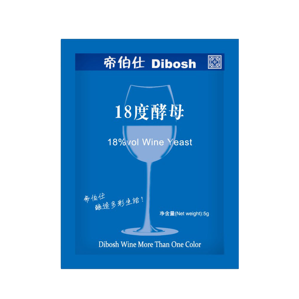 10pcs Home Brewing Fermentatio - Wine Beer Distillation 评论和价格