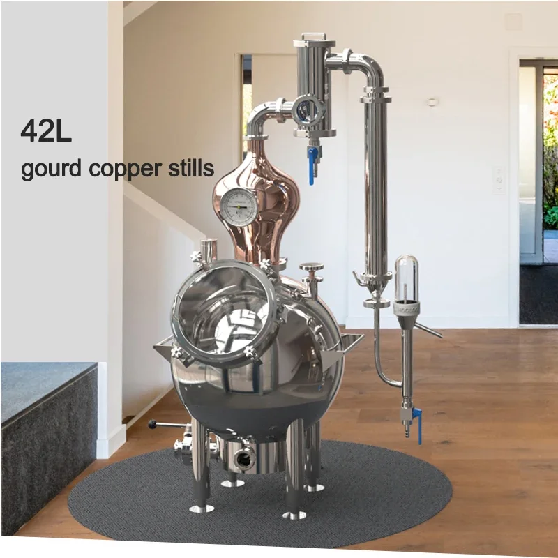 42L Gourd Shaped Distiller Hom - Wine Beer Distillation 评论和价格