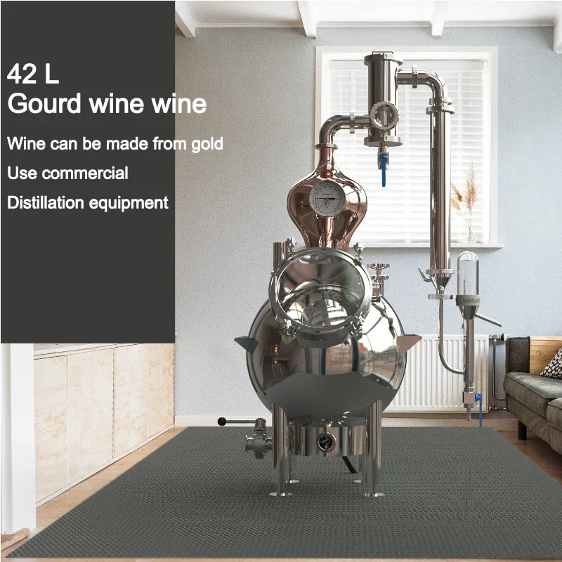 42L Gourd Shaped Distiller Hom - Wine Beer Distillation 评论和价格