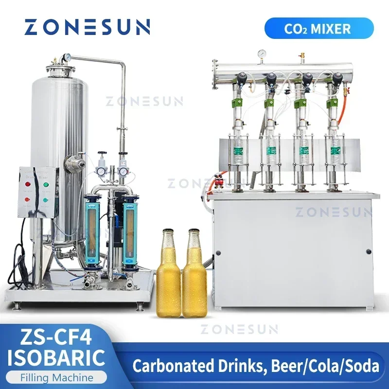 ZONESUN Carbonated Drinks Isob - Wine Beer Drink 评论和价格