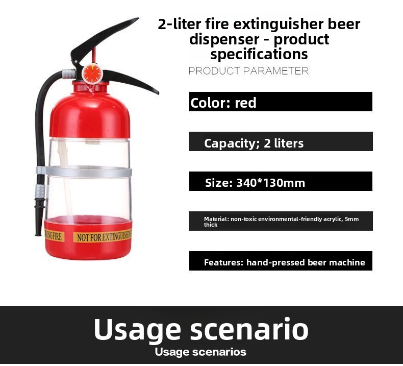 Novelty  Extinguisher Shaped D - Wine Beer Drink 评论和价格