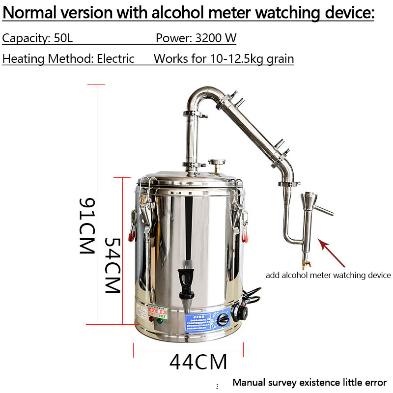 50L Distilling Column Alcohol  - Wine Beer Distillation 评论和价格