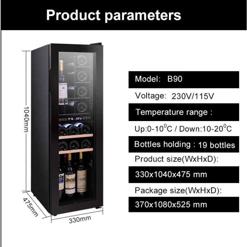 Supermarket Glass Chiller Mini - Wine Beer Mini Fridge 评论和价格